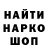 Амфетамин Premium Just_Ray