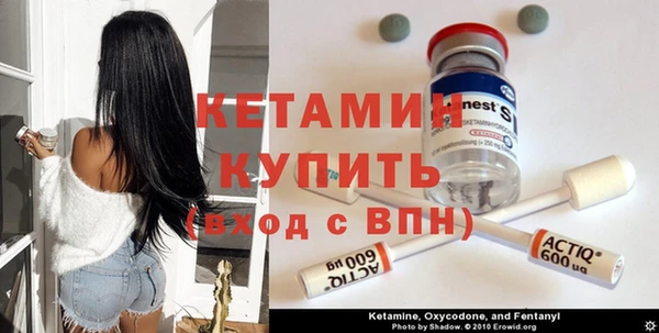 мефедрон VHQ Балабаново