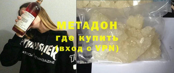 амф Баксан