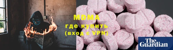 амф Баксан