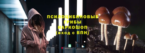 амф Баксан