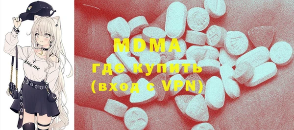 мефедрон VHQ Балабаново
