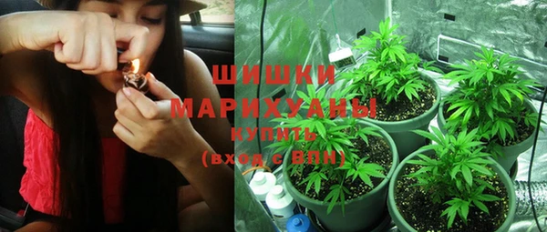 мефедрон VHQ Балабаново