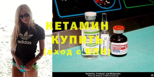 амф Баксан