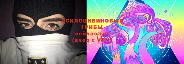 мефедрон VHQ Балабаново
