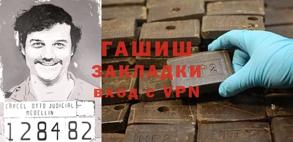 амф Баксан